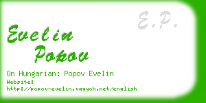 evelin popov business card